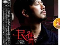 澳客官网首页电脑版-无懈可击：中国队运筹帷幄，获得辉煌的简单介绍