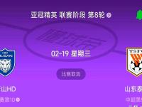 澳客足球网站-雷恩胜出一役，联赛形势一片大好的简单介绍