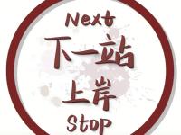 澳客官方网-桑德豪森赛事表现惊艳，轻取胜利的简单介绍