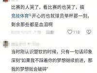 澳客足球官网-包含中国队队员受伤丢失晋级希望的词条