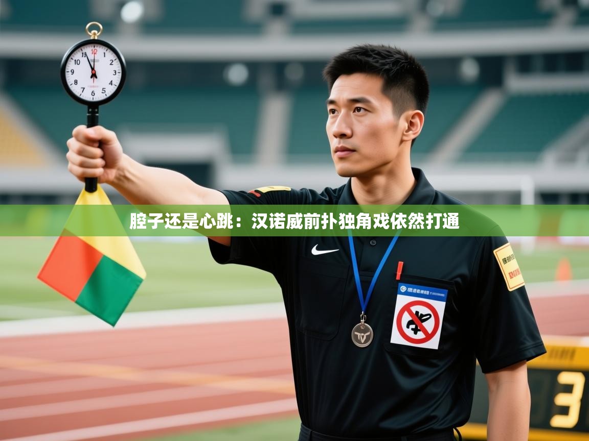 6205345905_d59a564256-160x160