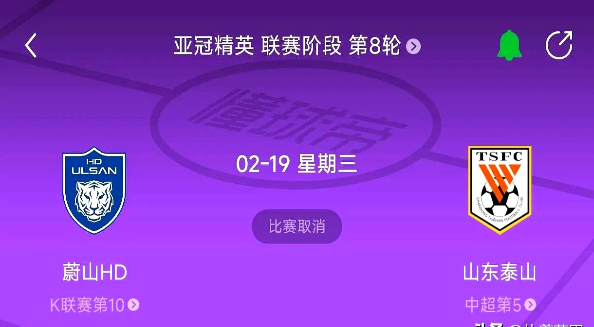 雷恩胜出一役，联赛形势一片大好的简单介绍