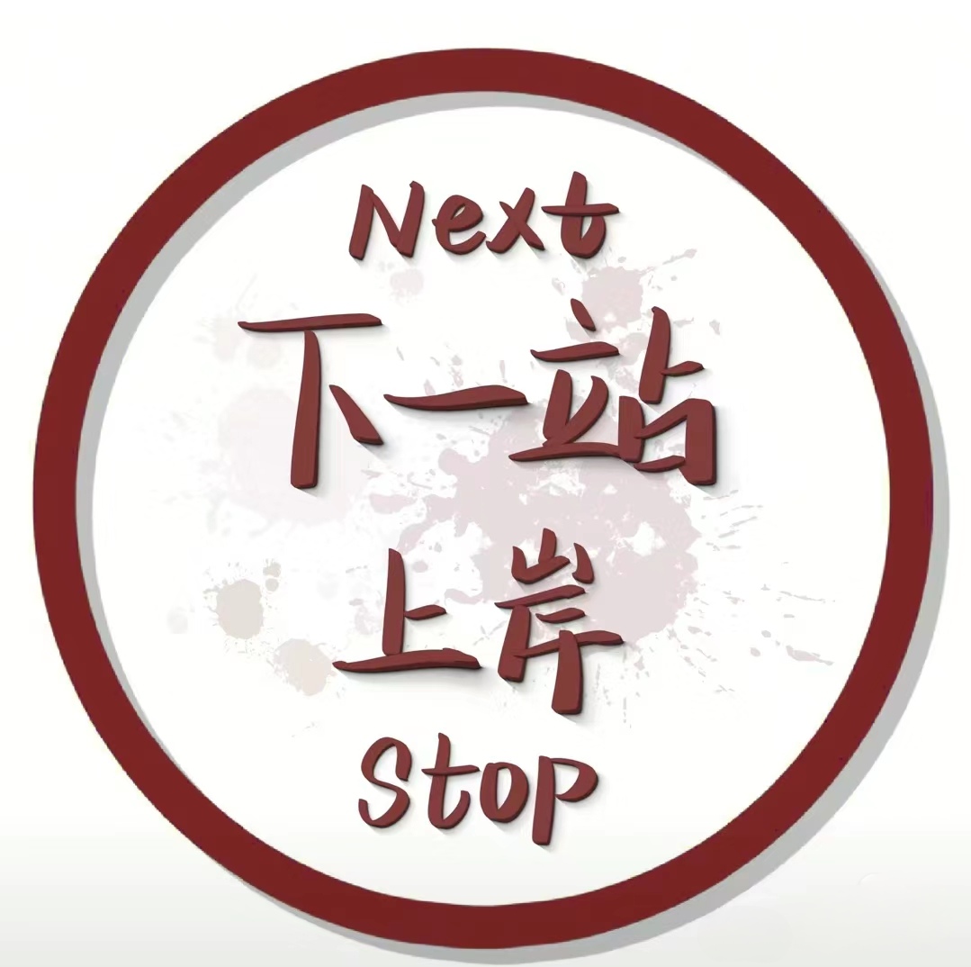 桑德豪森赛事表现惊艳，轻取胜利的简单介绍
